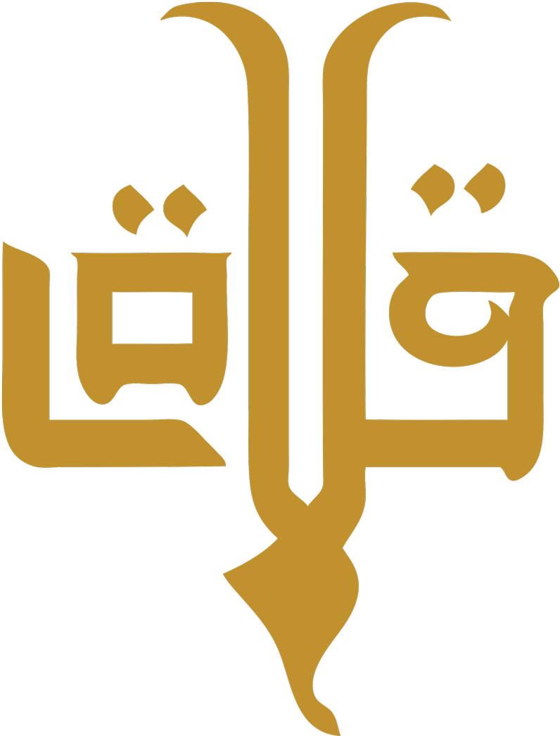Qilada