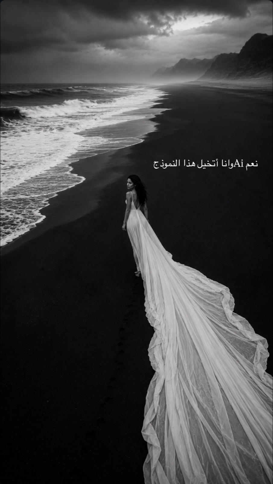 عمل مشترك