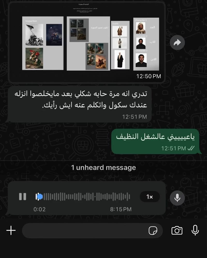 فيديو شهادة من الدفعة الأولى