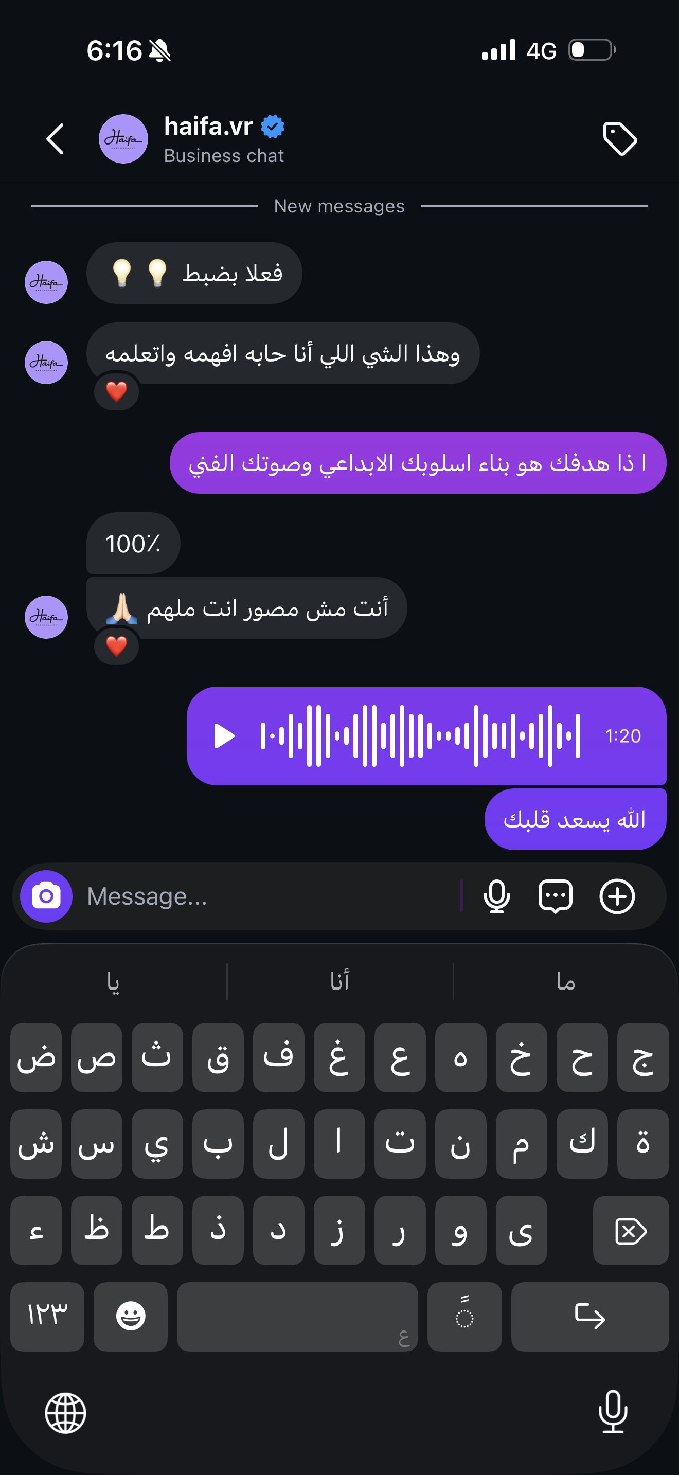 شهادة طالب
