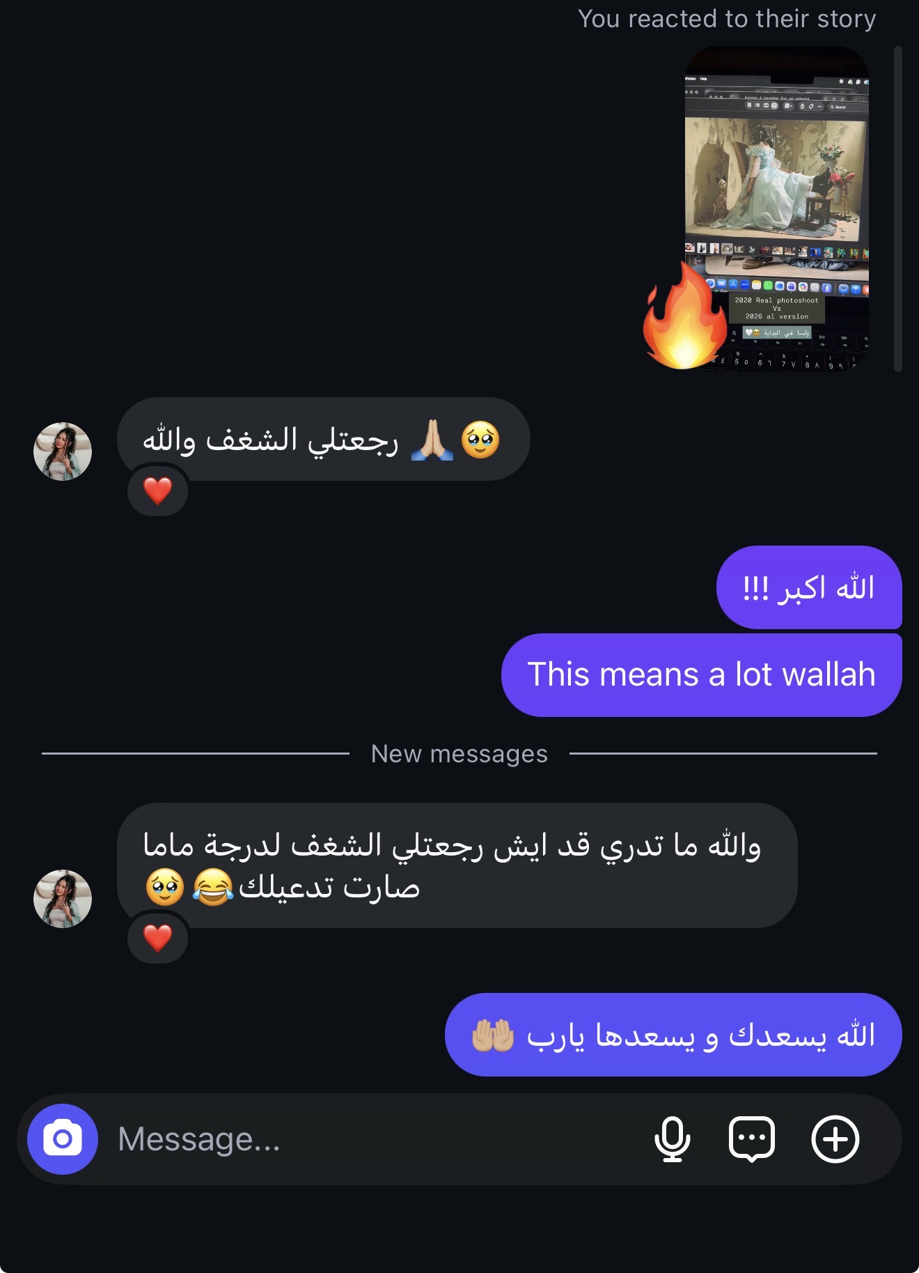 شهادة طالب